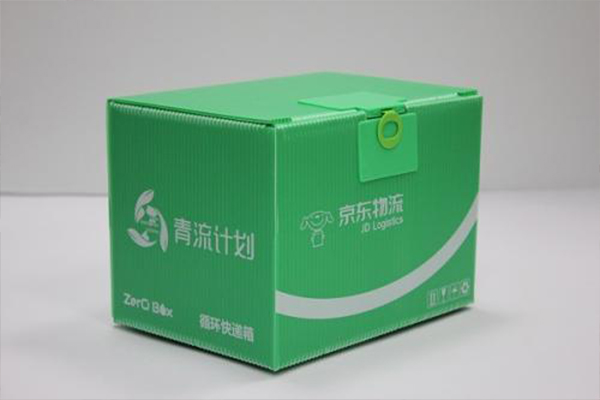 綠色物流再升級，京東紙箱回收活動范圍將擴大至全國